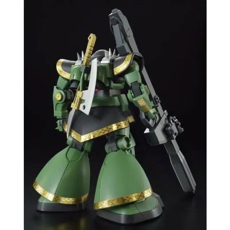 Bandai Mg 1/100 Ms-09r Rick-dom Dozle Zabi Use Plastic Model Kit Gundam Msv - Gunpla