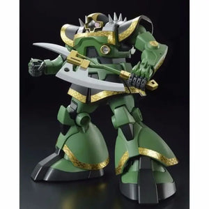 Bandai Mg 1/100 Ms-09r Rick-dom Dozle Zabi Use Plastic Model Kit Gundam Msv - Gunpla