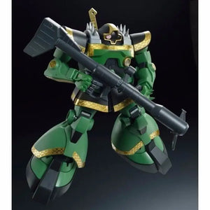 Bandai Mg 1/100 Ms-09r Rick-dom Dozle Zabi Use Plastic Model Kit Gundam Msv - Gunpla