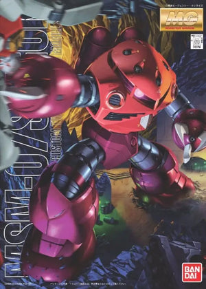 Bandai Mg 1/100 Msm-07s Z’gok Char’s Custom Plastic Model Kit Gundam Japan - Gunpla