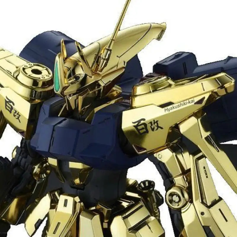 Bandai Mg 1/100 Msr-00100s Hyaku-shiki Kai Model Kit Z Gundam Msv - Gunpla