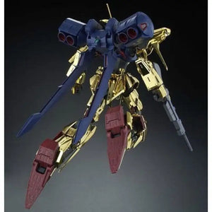 Bandai Mg 1/100 Msr-00100s Hyaku-shiki Kai Model Kit Z Gundam Msv - Gunpla