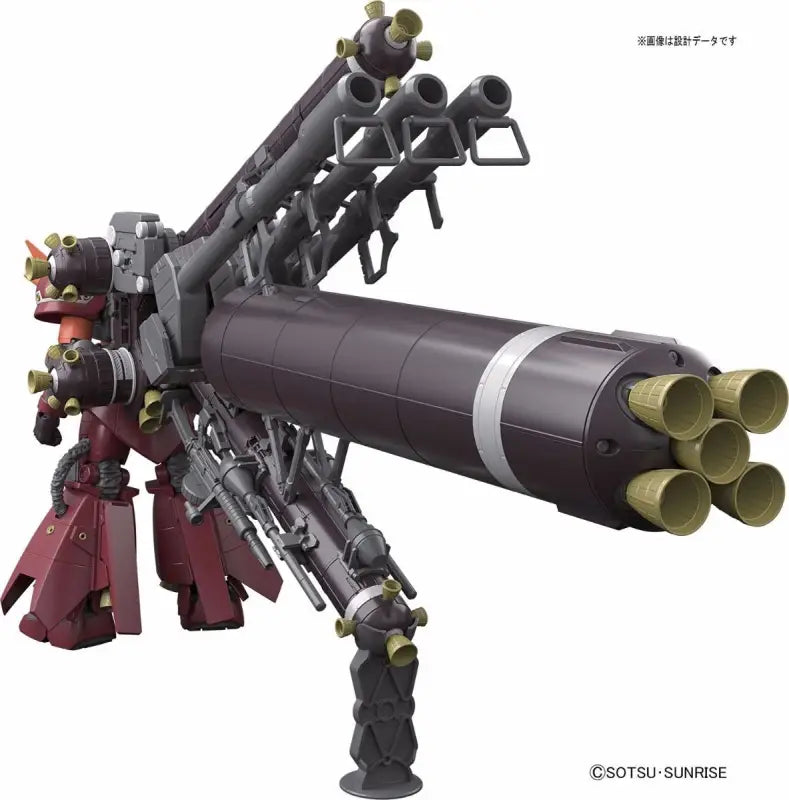 Bandai Mg 1/100 Psycho Zaku Ver Ka Gundam Thunderbolt Model Kit - Gunpla