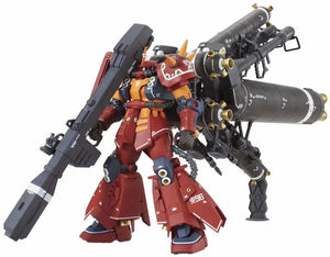 Bandai Mg 1/100 Psycho Zaku Ver Ka Gundam Thunderbolt Model Kit - Gunpla