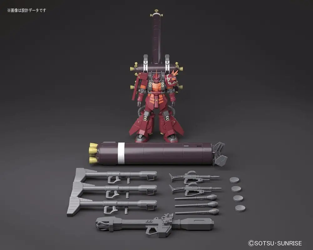 Bandai Mg 1/100 Psycho Zaku Ver Ka Gundam Thunderbolt Model Kit - Gunpla