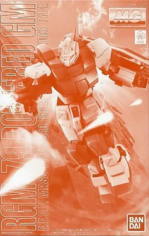 Bandai Mg 1/100 Rgm-79 Powered Gm Plastic Model Kit Gundam 0083 - Gunpla