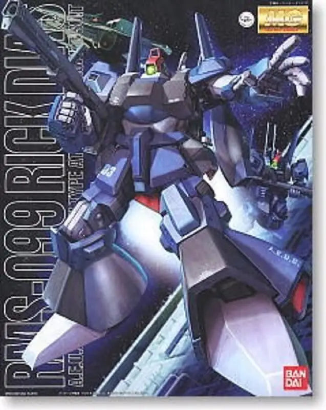 Bandai Mg 1/100 Rms-099 Rick Dias Plastic Model Kit Z Gundam - Gunpla