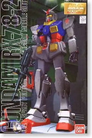 Bandai Mg 1/100 Rx-78-2 Gundam Plastic Model Kit Mobile Suit - Gunpla