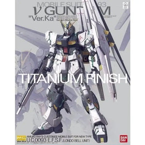 Bandai Mg 1/100 Rx-93 Nu Gundam Ver Ka Titanium Finish Plastic Model Kit Japan - Gunpla