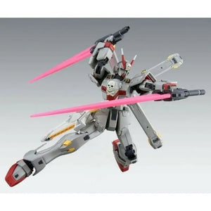 Bandai Mg 1/100 Xm-x0 Crossbone Gundam X-0 Ver.ka Plastic Model Kit - Gunpla