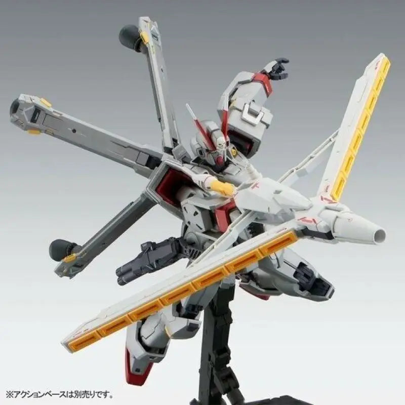 Bandai Mg 1/100 Xm-x0 Crossbone Gundam X-0 Ver.ka Plastic Model Kit - Gunpla