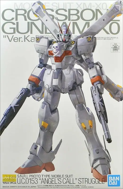 Bandai Mg 1/100 Xm-x0 Crossbone Gundam X-0 Ver.ka Plastic Model Kit - Gunpla