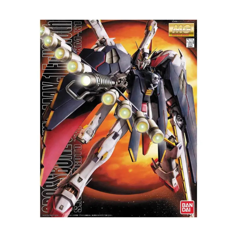 #Bandai Mg Mobile Suit Cross Bone #Gundam Master Grade X1 Full Cloth Model Kit Figure - Action & Toy Figures