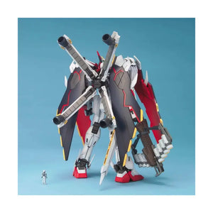 #Bandai Mg Mobile Suit Cross Bone #Gundam Master Grade X1 Full Cloth Model Kit Figure - Action & Toy Figures