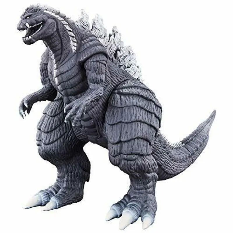 Bandai Movie Monster Series Godzilla Ultima Godzilla S.p Singular Point