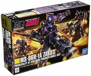 Bandai Ms-06r-1a Black Tri-stars Zaku Ii Hguc 1/144 Gunpla Model Kit