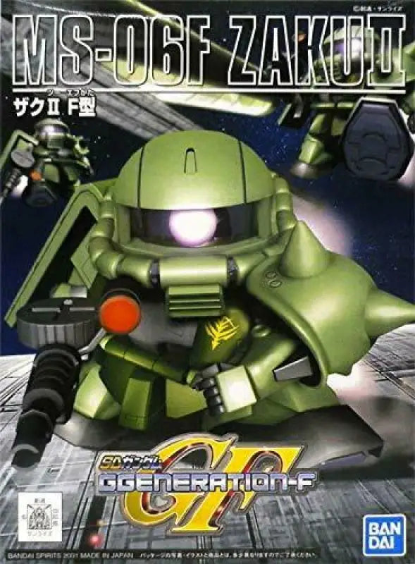 Bandai Ms06-f Zaku Ii Sd Gundam Plastic Model Kit