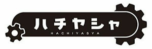 Bandai Mushinin Hachiyasha - Other Anime Collectibles