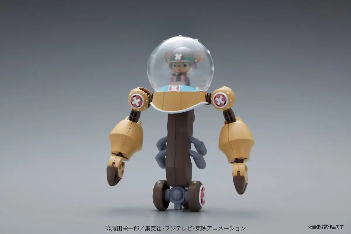 Bandai One Piece Chopper Robo Super 2 Heavy Armor Model Kit F/s - Plastic