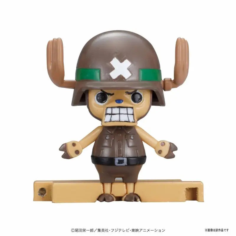 Bandai One Piece Chopper Robo Super 2 Heavy Armor Model Kit F/s - Plastic