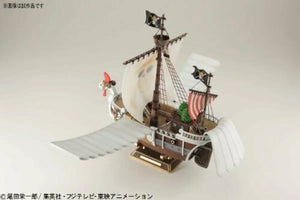 Bandai One Piece: Going Merry Ship Flying Model Kit - Plastic