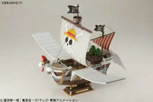 Bandai One Piece: Going Merry Ship Flying Model Kit - Plastic