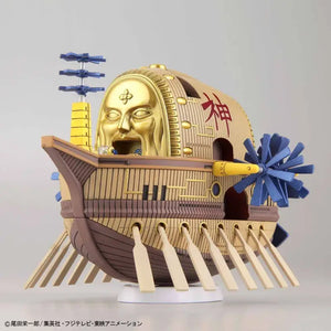 Bandai One Piece Grand Ship Collection Ark Maxim Plastic Model Kit