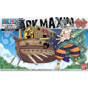 Bandai One Piece Grand Ship Collection Ark Maxim Plastic Model Kit