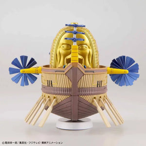 Bandai One Piece Grand Ship Collection Ark Maxim Plastic Model Kit