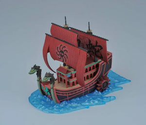 Bandai One Piece Grand Ship Collection: Nine Snake Pirate Ship (Kuja Pirates) Japanese Toy Model