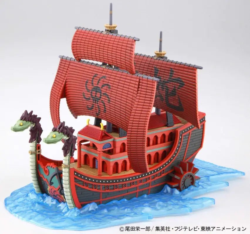 Bandai One Piece Grand Ship Collection: Nine Snake Pirate Ship (Kuja Pirates) Japanese Toy Model