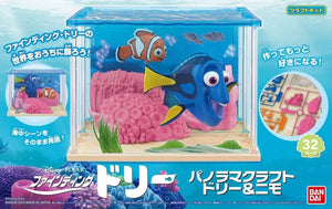 Bandai Panorama Craft Finding Dory & Nemo Plastic Model Kit