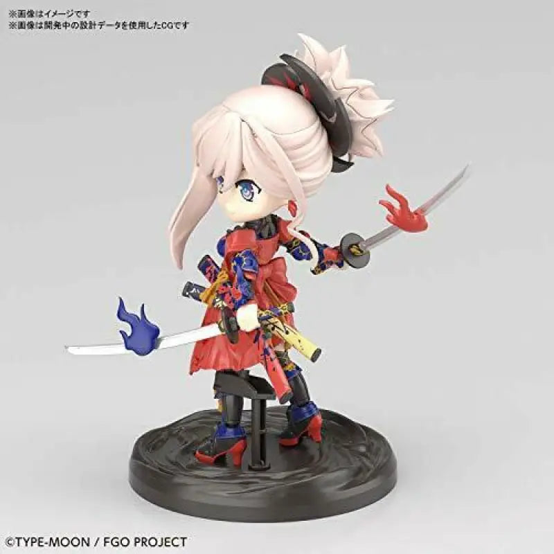 Bandai Petitrits Saber/miyamoto Musashi Plastic Model Kit