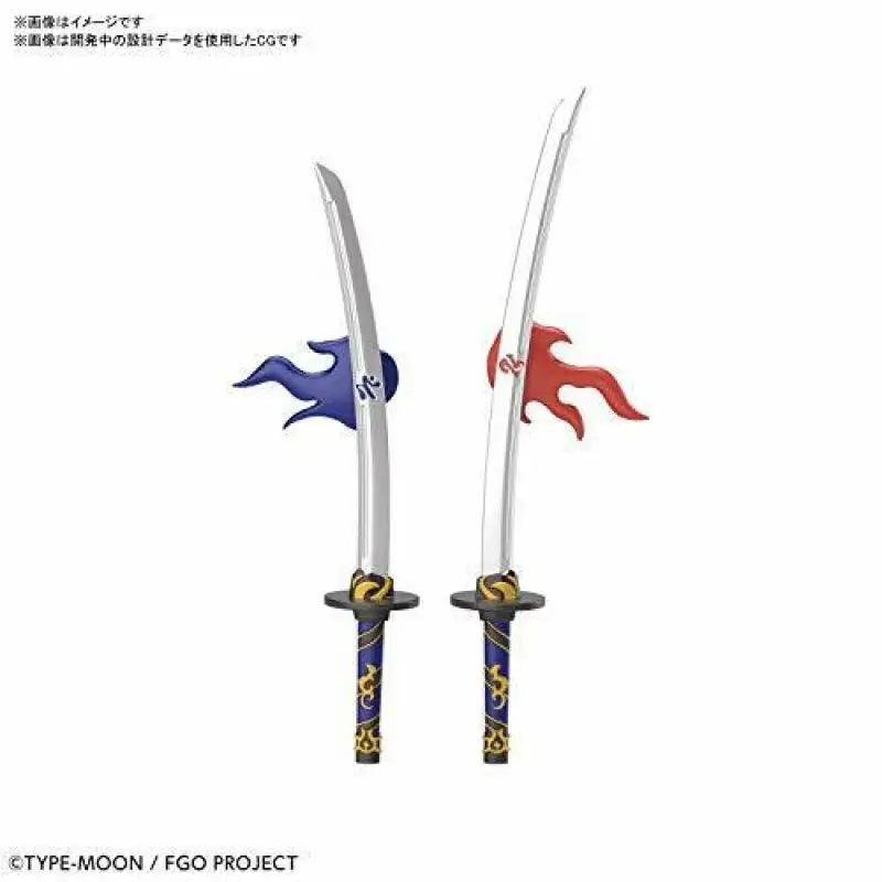 Bandai Petitrits Saber/miyamoto Musashi Plastic Model Kit