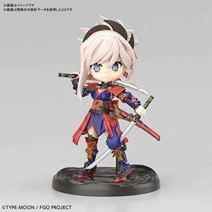 Bandai Petitrits Saber/miyamoto Musashi Plastic Model Kit