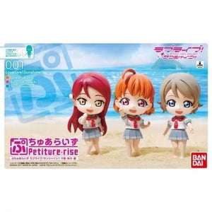 Bandai Petiture-rise Love Live! Sunshine!! Chika Riko Yo Model Kit - Plastic