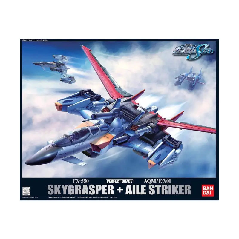 #Bandai Pg Mobile Suit #Gundam Seed Perfect Grade Sky Grasper + Aile Striker Model Kit Figure - Action & Toy Figures