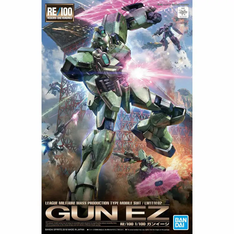 Bandai Re/100 1/100 Lm111e02 Gun Ez Plastic Model Kit V Gundam - Gunpla