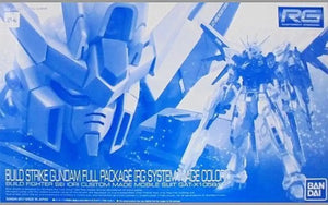 Bandai Rg 1/144 Build Strike Gundam Full Package System Image Color Kit - Gunpla