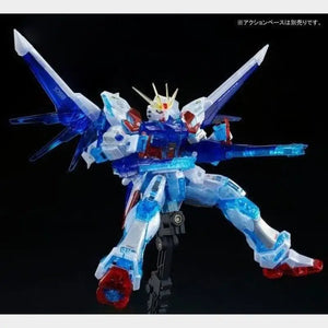 Bandai Rg 1/144 Build Strike Gundam Full Package System Image Color Kit - Gunpla