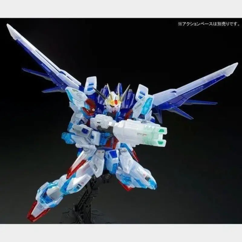 Bandai Rg 1/144 Build Strike Gundam Full Package System Image Color Kit - Gunpla