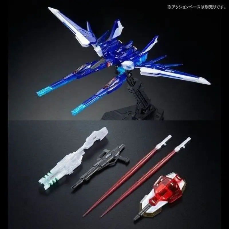 Bandai Rg 1/144 Build Strike Gundam Full Package System Image Color Kit - Gunpla