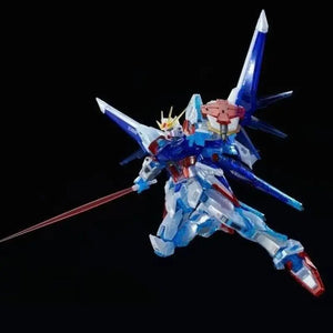 Bandai Rg 1/144 Build Strike Gundam Full Package System Image Color Kit - Gunpla