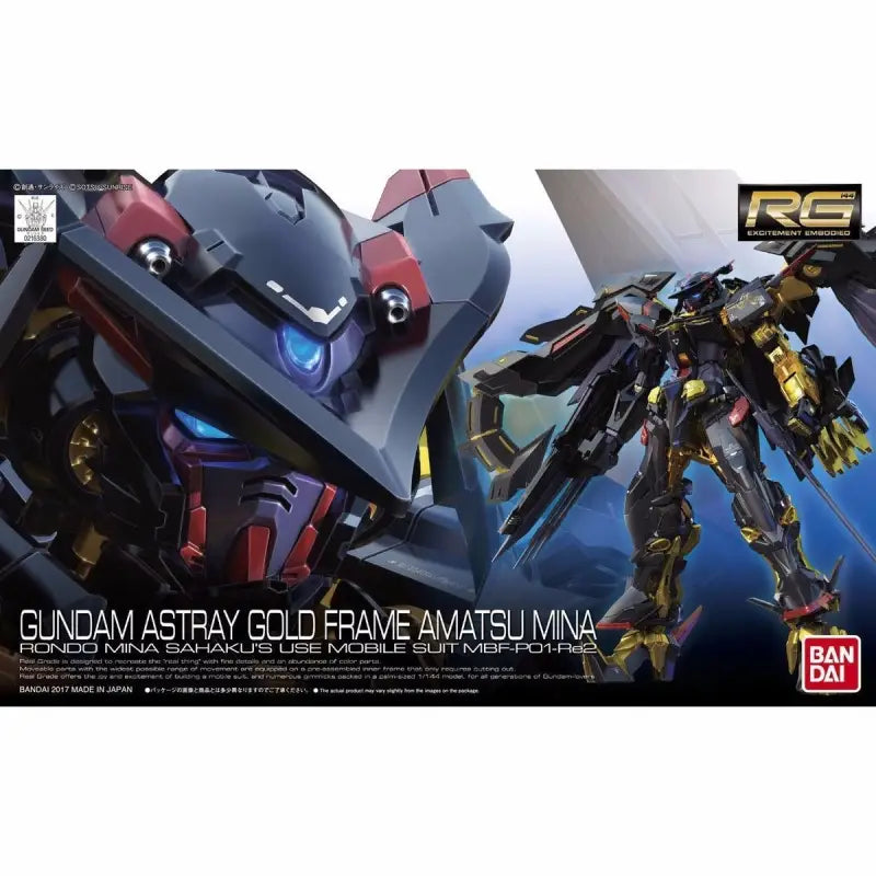 Bandai Rg 1/144 Gundam Astray Gold Frame Amatsu Mina Model Kit - Gunpla