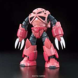 Bandai Rg 1/144 Msm-07s Z’gok Char’s Custom Model Kit Gundam - Gunpla