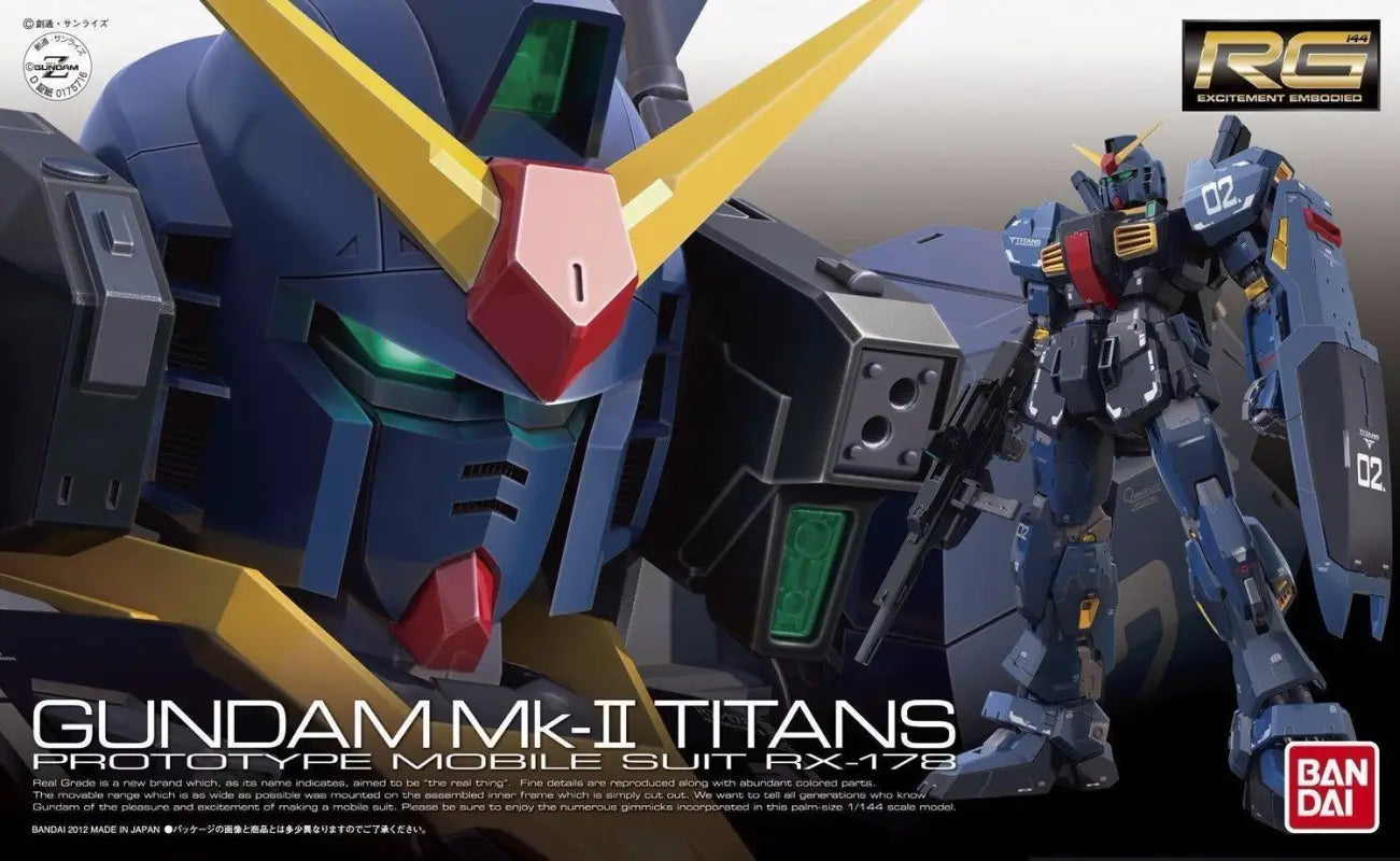 Bandai Rg 1/144 Rx-178 Gundam Mk-ii Titans Model Kit Z - Gunpla