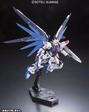 Bandai Rg 1/144 Zgmf-x10a Freedom Gundam Plastic Model Kit Seed Japan - Gunpla