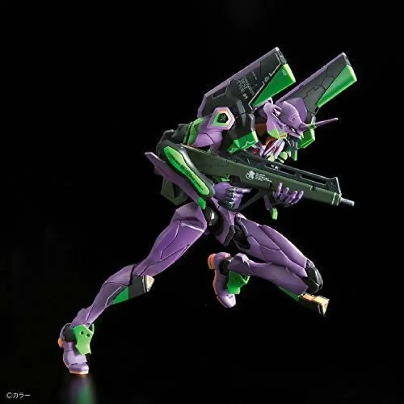 Bandai Rg Evangelion Unit-01 Dx Transport Platform Set Plastic Model Kit - Action Figure