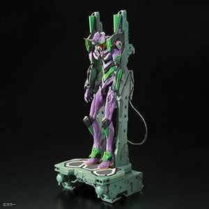 Bandai Rg Evangelion Unit-01 Dx Transport Platform Set Plastic Model Kit - Action Figure