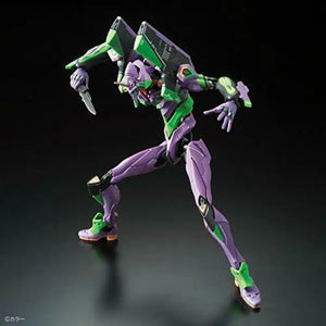 Bandai Rg Evangelion Unit - 01 Dx Transport Platform Set Plastic Model Kit - Action Figure